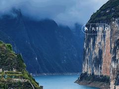 -白帝城·瞿塘峡景区