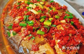 Pan-fried Salted Carp