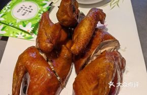 Lemon Grass Crispy Pigeon King