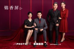 -京尚映画摄影