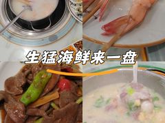 -盈田盈粥庄(博山东路店)