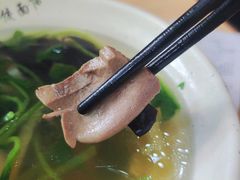 -蒋家桥饺面店(广陵路店)