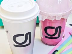 翡翠玉露-gleeglee乐溢亦茶(合生汇店)