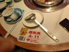 -遇东北林区铁锅炖(南开店)
