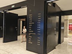 -天津万象城