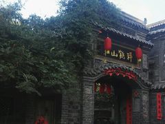 门面-老张烤羊(王哥庄店)