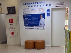-兔博士口腔(长安分院)