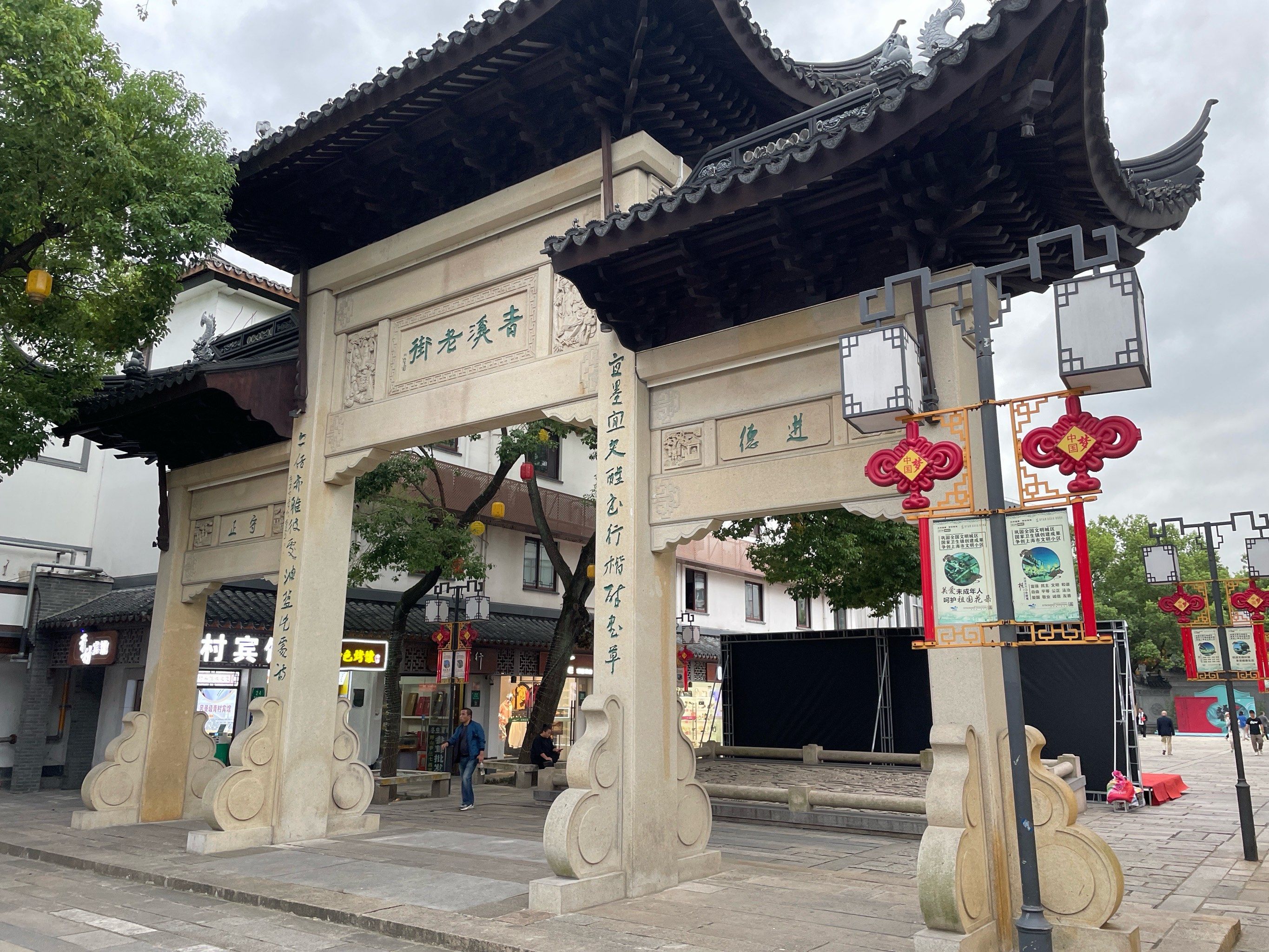 青溪古镇美景不容错过