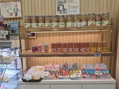 -玛芝莲(领秀店)