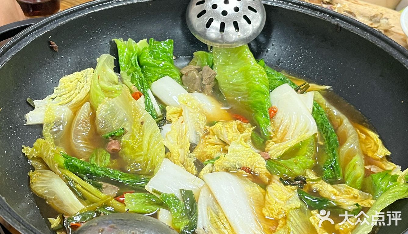 大自然美味寻味
