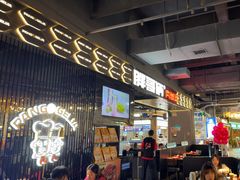 -胖哥俩肉蟹煲(梅溪步步高店)