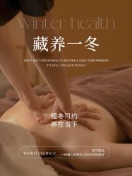 -克丽缇娜
