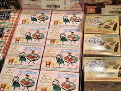 -茑屋书店(天目里店)