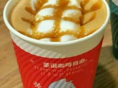 燕麦拿铁风味冰品花筒兑换券-肯德基(新街印时代店)