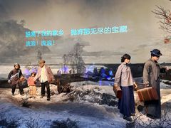 -沈阳“九·一八”历史博物馆