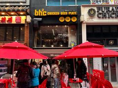 -BHC炸鸡(明洞总店)