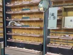 -MUJOSH木九十眼镜(月星环球港B1店)