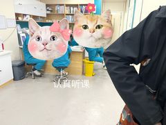 -小伙伴宠物医院·CT·骨科·眼科(高新店)