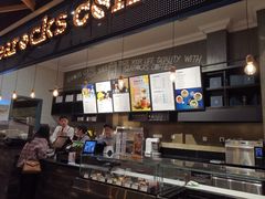 -海岩咖啡(茂业天地店)