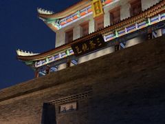 -即墨古城