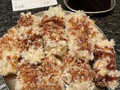 -三出山火锅(南京万象天地店)