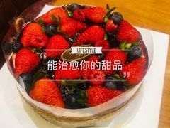 莓果森林-PETIT PARIS 小巴黎(花园道店)