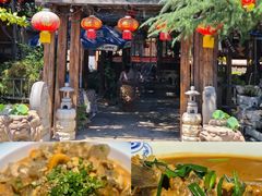 -旺角小渔村·海肠捞饭开创者(环山路店)