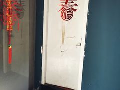 -柒厢食事雅谈
