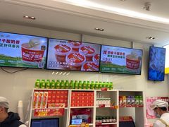 -味多美蛋糕(杨闸环岛店)