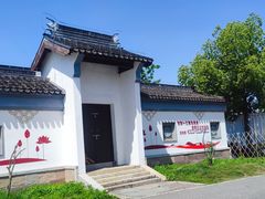 -广富林郊野公园