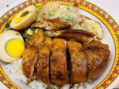 富豪烧鸭饭-西关味(大卫城店)