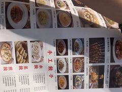 -北方家宴(番禺永旺店)