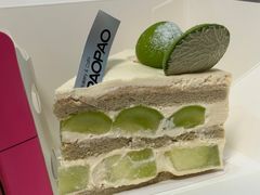 -PAOPAO Bakery&Café(港汇店)