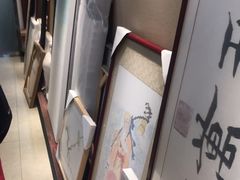 -龙慧画框·裱画配框工厂店