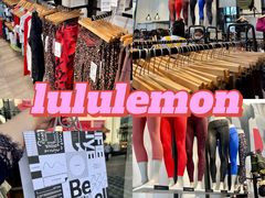 -lululemon(比斯特购物村店)
