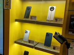 -爱回收(湖滨道购物中心店)