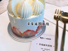 -Bco豆库(星耀天地店)