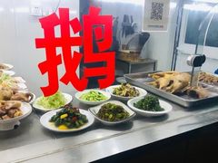 -咱家小院(汉中门店)