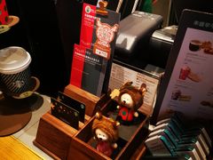 -星巴克臻选(北京世贸天阶店)