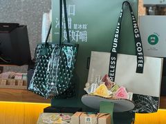 -星巴克臻选(珠海富华里店)