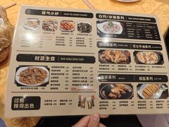 -天宝食坊·啫啫煲大排档(西华路店)