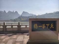 -炳灵寺世界文化遗产旅游区