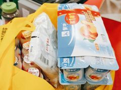 -华润万家(凯德和平广场店)