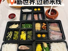 -新世界·过桥米线宴