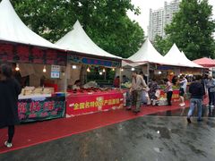 -海上海弘基休闲广场