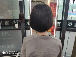 -吉米护肤造型