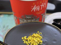 -潮州古城