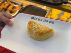 -129老爸茶丨清补凉