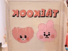 -A+毛毛毯·高温珐琅·银饰DIY(三里屯店)