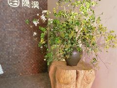 -隐溪茶馆(静安寺店)